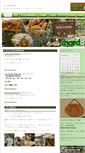 Mobile Screenshot of chardon-pan.jp